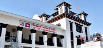 EC urges parties to be clear on documents required for closed list under proportional category