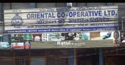 Oriental Cooperative’s dues to depositors calculated over Rs. 10 billion